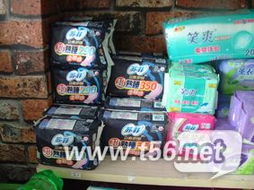 【清倉大處理】全新當(dāng)二手，日用百貨超值甩賣中！辦公家居、廚房衛(wèi)浴、生活收納應(yīng)有盡有，限時搶購不容錯過！