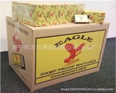 濟(jì)寧和力日用品 匠心打造，安全出口——專業(yè)火柴制造商為您解析出口安全火柴的價格與優(yōu)勢